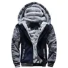 Men's Jackets Men's Jacket Camouflage Thicken Winter Jackets for Men Fleece Long Sleeve Coat Man Casual Hoodies Streetwear Men's Coats 230807