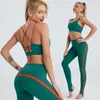 Yoga Outfit Nude Sense Of Clothing Set Sports Undershirt Women's Fitness High Waist Belly Tight Pants Running Exercise Training Suit