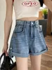 Shorts Feminino Primavera Verão Feminino Retrô Solto Cintura Elástica Azul Denim Streetwear Feminino Jeans de Botão de Perna Larga