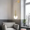 Wall Lamp Nordic Bedroom Bedside Modern Simple Living Room Background Creative Decoration Corridor