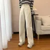 Jeans femme DUOFAN pantalon coréen rétro blanc dames pantalon ample coupe droite mince polyvalent jambe large