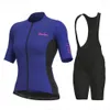 サイクリングジャージーセット衣類2023 Raudax Ropa Ciclismo Mujer短袖MTBバイクユニフォームMaillot Triathlon 230807