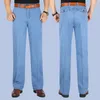 Jeans pour hommes printemps d'âge moyen Long Denim pantalon mâle solide affaires décontracté droit taille haute pantalon ample pour hommes U06