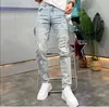 Jeans masculino QZ0721 moda 2023 passarela luxo design europeu roupas estilo festa