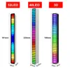 Diğer Ev Dekoru Akıllı RGB Senfoni Ses Kontrolü LED Hafif Müzik Ritim Ortam Pikap lambası Uygulaması Hesaplama Oyun Masaüstü 230807