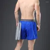 Men's Shorts Man Ultrathin Quick Drying Loose Training