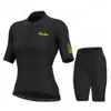 サイクリングジャージーセット衣類2023 Raudax Ropa Ciclismo Mujer短袖MTBバイクユニフォームMaillot Triathlon 230807