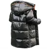 Down Coat New Winter Jacket Children's Long Unisex för pojkar och flickor Bright Face Stora T230808