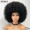 Cosplay peruker afro kinky curly peruk med lugg korta fluffiga hår peruker för svarta kvinnor syntetiska ombre glueless cosplay naturlig brun svartrosa 230807
