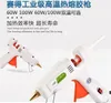 Other Event Party Supplies 60 100w Melt Glue Gun for Sealing Wax Stick 100 240V Professional High Temp Heater Repair Heat tool Fit 11mm 230808