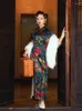 Vêtements ethniques chinois traditionnel Qipao robe femmes moderne 2023 vert imprimé à manches courtes longue Cheongsam Sexy élégant fendu mince rétro