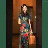 Vêtements ethniques chinois traditionnel Qipao robe femmes moderne 2023 vert imprimé à manches courtes longue Cheongsam Sexy élégant fendu mince rétro