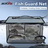 Akcesoria rybackie Składanie osłony rybnej siatka wielofunkcyjna metalowa pudełko na wiadro Eva zagęszcza Live Fish Case Outdoor Fishing sprzęt XA132 230807