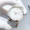 メンズの時計自動機械時計ファッション腕時計ステンレス鋼レザーストラップ防水モントレクス40mm 35mm