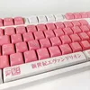 EVA 08 GMK 135 touches Anime EVANGELION-08 Clavier mécanique PBT Keycaps XDA Profile Dye-Subbed Pink Gaming Custom Key Caps HKD230808