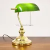 American Retro Table Lamp Classical Vintage Banker Desk Lamp Bedroom Reading Bedside Lamp Office Green Glass Lampshade Bed Lamp HKD230808