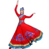 레드 스테이지 착용 긴 드레스 여자 몽골 전통 댄스 의류 고전 공연 의류 중국 댄스 의상 가수를위한 중국 댄스 의상