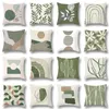 Federa per cuscino Serie di motivi geometrici di stampa geometrica a foglia verde federa per cuscino per ufficio quadrata decorativa per la casa 230807