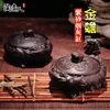 Yixing Purple Sand Dekoracja rzeźby herbata gra herbata popielniczka z okładką kreatywną retro z złotą ropuchą fioletową popielniczkę hkd230808