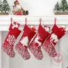 Julstrumpa Sack Xmas Gift Candy Bag Noel Juldekorationer för hem Navidad Sock Christmas Tree Decor Nyår 2022 L230620