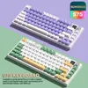 sumreda S75 무선 기계식 키보드 게임 81Keys 2.4G Bluetooth 게임 키보드 RGB 백라이트 핫 볼트 게이머 키보드 TECLADO HKD230808