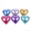 12inch Heart Shaped Wedding Balloon High Metal Latex Balloons Birthday Party Proposal Scene Decorated Purple Gold Helium Baloon HKD230808