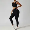 Lu Align Yoga Lemon Outfits 2-teiliges nahtloses Damen-Trainingsanzug-Set, Lauftraining, Sportbekleidung, Fitnessstudio, Fitness, BH, hohe Taille, Leggings, Sportanzug 221101 2024