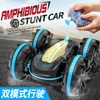 ElectricRC Car Rc Crianças Brinquedos Controle Remoto Para Meninos 4WD Amphibious Escalada Stunt Gesto Indução Elétrica Wltoys 230808