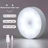 Altro Home Decor Sensore di movimento Luce Led USB NightLights Lampada rotonda a pagamento per camera da letto Cucina Scala Corridoio Armadio Armadio Illuminazione 230807