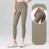 Modische nahtlose lange Hose, schnell trocknend, Pfirsich-Fitnessübung, enge Höhe, Taille, nacktes Gefühl, Laufen, Hüftlift, Yogahose