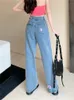 Jeans de mujer Chica Jeans rasgados Verano de mujer Talle alto Rosa Rasgado Suelto Drapeado Demin Pantalones de pierna ancha Moda Casual Ropa femenina 230807