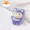 Plush Dolls Cartoon little pendant fashione stuffed soft doll delicate Backpack decoration couple christmase birthday gift 230808