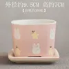 Fioriere Vasi Vaso Bunga Lucu Rosa Vaso Kelinci Sukulen Penanam Rumah Desktop Taman Vaso Tanaman Bonsai