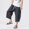 Men's Shorts Summer Loose Cotton Linen Casual Trousers Harem Pants Chinese Style Calf-length Sweatpants Men Clothing