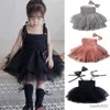 Girl's Dresses Gaun Suspender Bayi Perempuan Musim Panas Gaya Jalanan Baru Gaun Bengkak Jala Saudara Perempuan Gaun Putri Glitter Busur 1-6Y