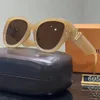 Desinger Gafas de sol para mujer gafas occhiali da sole uomo gafas de diseñador para hombre gafas de sol de lujo a prueba de sol lentes de PC polarizadas lunette de soleil hommes