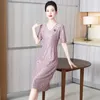 Abbigliamento etnico Yourqipao Abito da sposa per madre cinese anziana di mezza età Cheongsam tradizionali Plus Size Women Prom Party