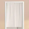 カーテンソリッドドアモダンシンプルなミニマリズムステッチリビングルームのための白いカーテンの寝室の北欧の入り口の装飾