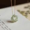 Pendant Necklaces Flower Necklace Female Hollow Exquisite Jewelry Design Antique Clavicle Chain Sapphire