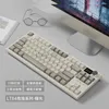 Mechanical keyboard Wired keyboard 84 key axis body hot swappable compatible with multi-system multimedia rotary button HKD230808