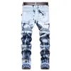 Men's Jeans Men Pleated Stars Patch Tie And Dye Stretch Denim Pants Streetwear Printed Hem Slim Straight Trousers