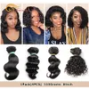 Hair pieces Kinky Curly Bundles With Closure Natural Human Short Indian Circular 230807