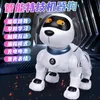 ElectricRC Animals Creative Expert Puppy Robot Programming Remote Control Electric Dog Educational Intelligent Toys Birthday Gifts for Boy and Girl 230807