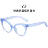 Solglasögon Cat Eye Anti-Blue Light Glasses Woman Large Frame Computer Protection Designer