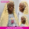 Pouce 613 miel blond 13x6 bouclés dentelle avant perruque de cheveux humains brésilien Remy vague profonde couleur T partie frontale perruques pour les femmes