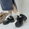 Zapatos de vestir Uniforme escolar japonés Jk Zapatos para estudiantes Niñas Mujeres Kawaii Lolita Soft Sister Plataforma con punta redonda Zapatos de tacón bajo Zapatos Mary Jane 230807