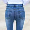 Frauen Jeans 2023 Frühling Volle Länge Bleistift Straße Tragen Dünne Elastische Hohe Taille Hose Femme Strecth Denim Hosen