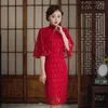 Ethnic Clothing 2023 Red Vintage Cheongsam With Shawl Female Floral Chinese Traditional Dress Set Women Qipao M To 3XL