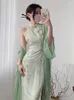 Этническая одежда дамы цветочное принт Slim Cheongsam Платье китайское стиль Улучшенный современный сексуальный Qipao без рукавов винтажные женщины Elagant Party