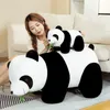 Bonecas de pelúcia 20cm Kawaii Panda de pelúcia Brinquedos adorável travesseiro Panda com folhas de bambu Recheado de animal macio Urso Belo presente de aniversário para crianças 230807